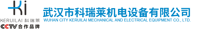 武漢電影院吸音板
